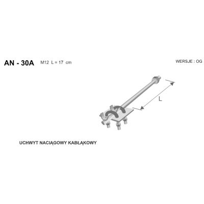Śruba naciągowa kabłąkowa L=250mm M12 /OG/ AN-30a /OG/ C192204 AN-KOM (C192204)